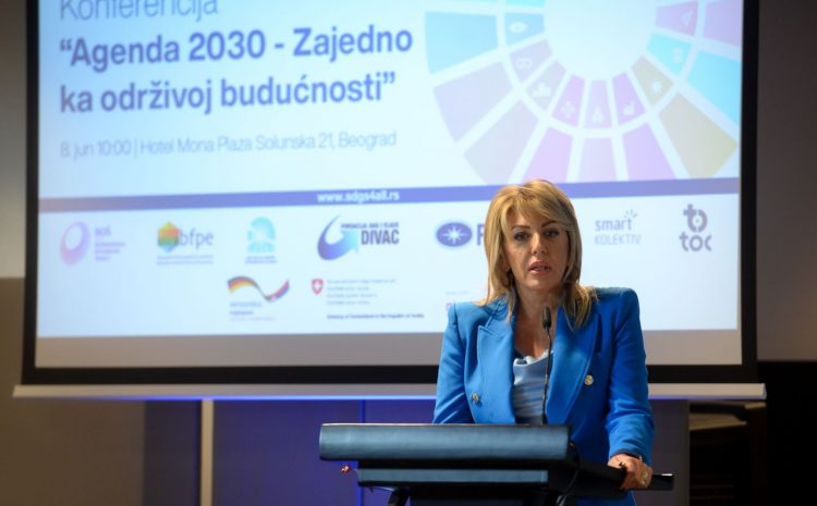 J. Joksimović：联合国 2030 年议程是塞尔维亚的优先事项之一